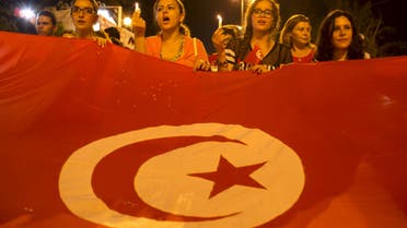 Terror in Tunisia