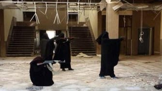 "شبح" أمهات "داعش" خلف تفجيرات مساجد السعودية والكويت