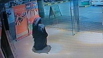 UAE woman gets death penalty for killing U.S. teacher 