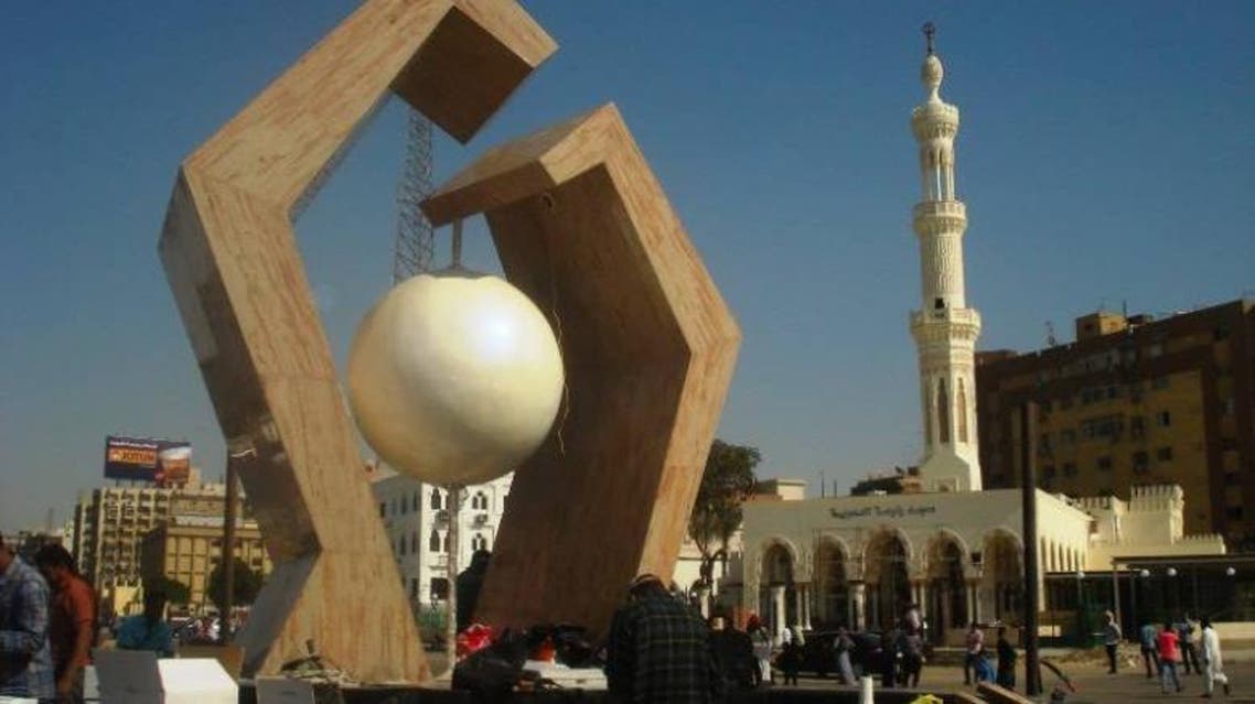 ميدان رابعة