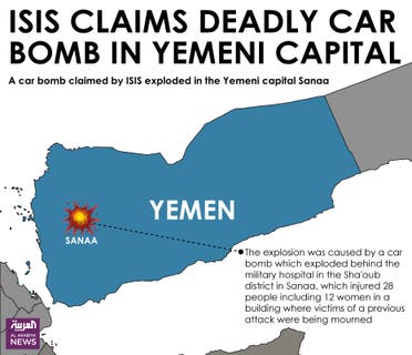 Infographic: ISIS claims deadly car bomb in Yemeni capital