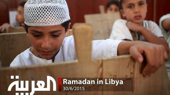 Ramadan in Libya