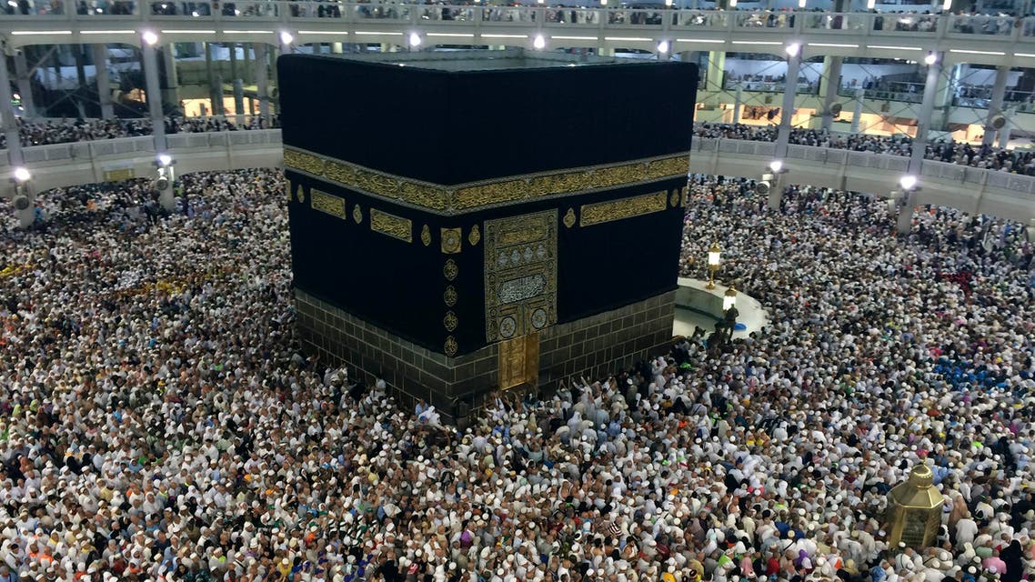 Makkah