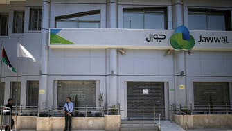 Hamas shuts offices of Gaza’s sole cellular operator