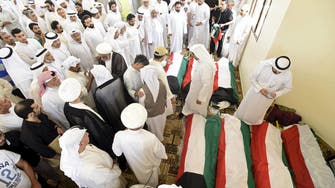 Kuwait makes DNA tests mandatory after ISIS bombing 