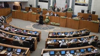 Kuwait’s parliament approves budget with $27 billion deficit