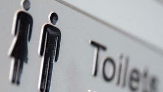 One-third of world’s people still have no proper toilets 