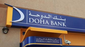 MSCI snub causes Qatari stock market dive