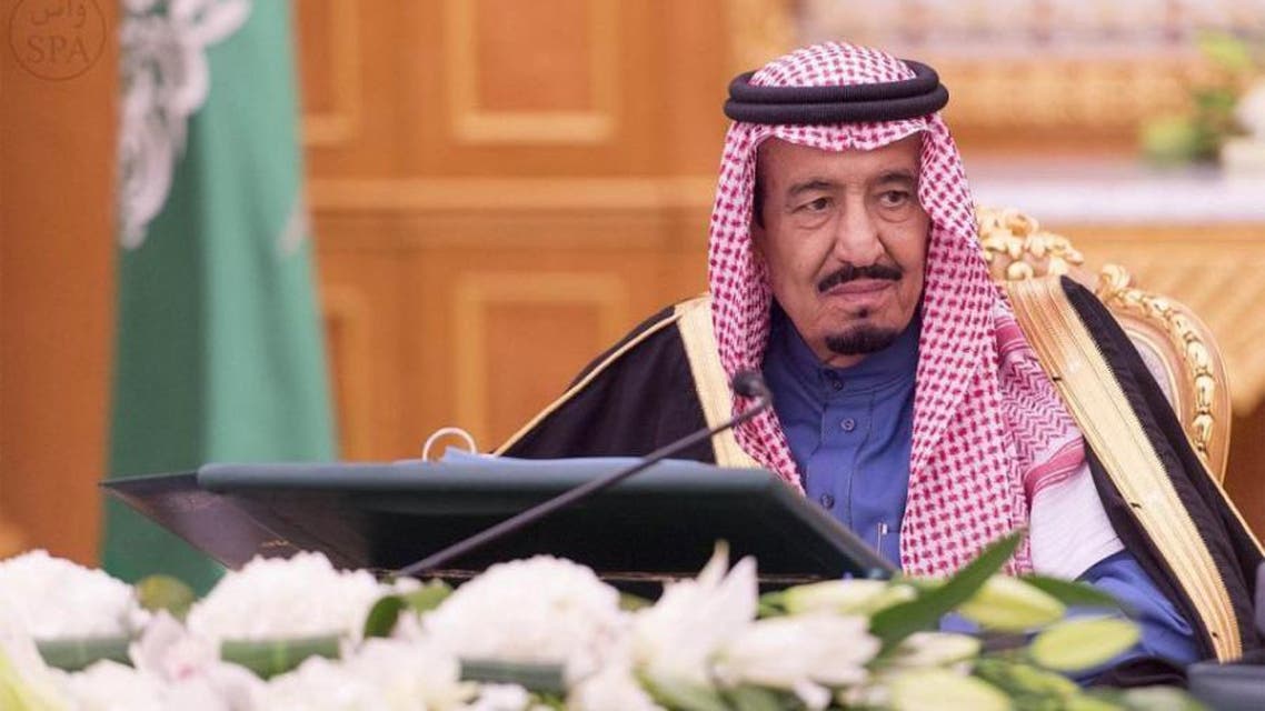 الملك سلمان