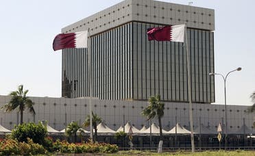 Qatar Central Bank (Reuters)