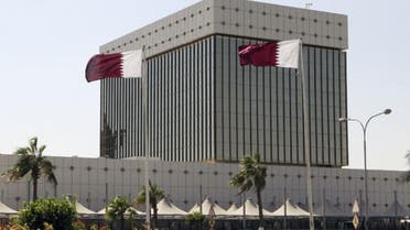 Qatar Central Bank (Reuters)