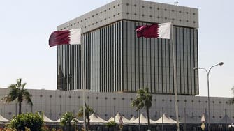 Qatar central bank raises deposit rate 25 bps, keeps others unchanged
