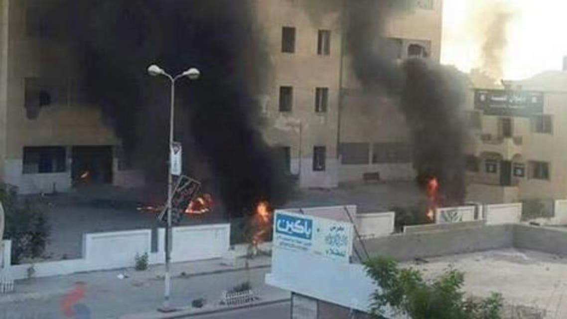 درنة
