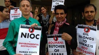Iran-UK officials’ ‘not so public’ business meeting irks London activists