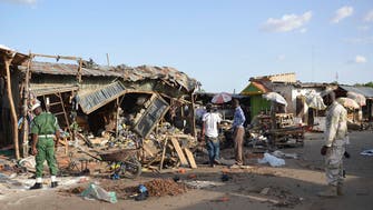Double suicide attack kills 3 in northeast Nigeria: Officials 