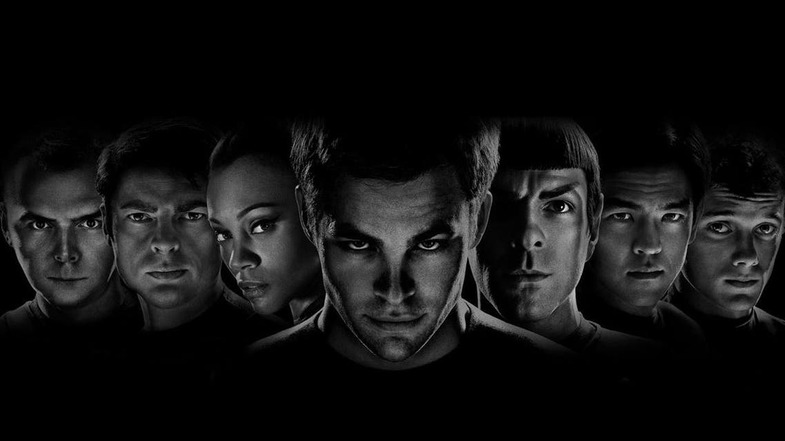 star trek