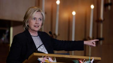 Democratic presidential candidate Hillary Rodham Clinton speaks during a campaign stop at Christ the King United Church of Christ, Tuesday, June 23, 2015, in Florissant, Mo. (AP)