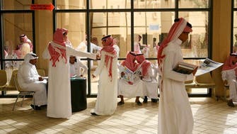 Saudi youth say they want to turn passion into career