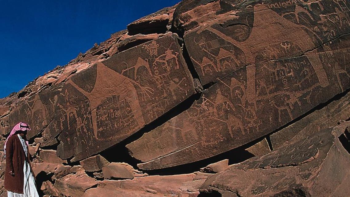 rock art