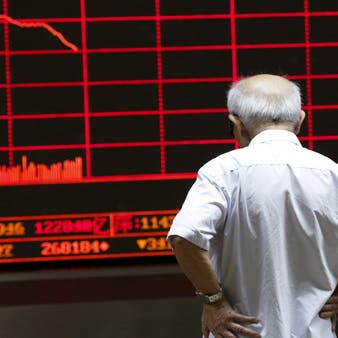  ترمب يأمر بسحب أموال التقاعد الفيدرالية من الأسهم الصينية