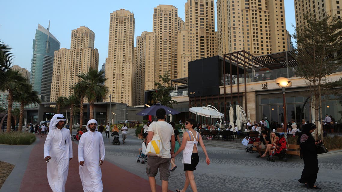 uae