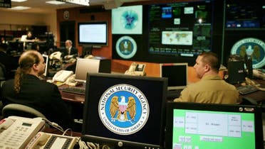 NSA - Reuters 