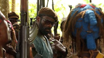 Beasts of No Nation: First original Netflix movie release in Oct
