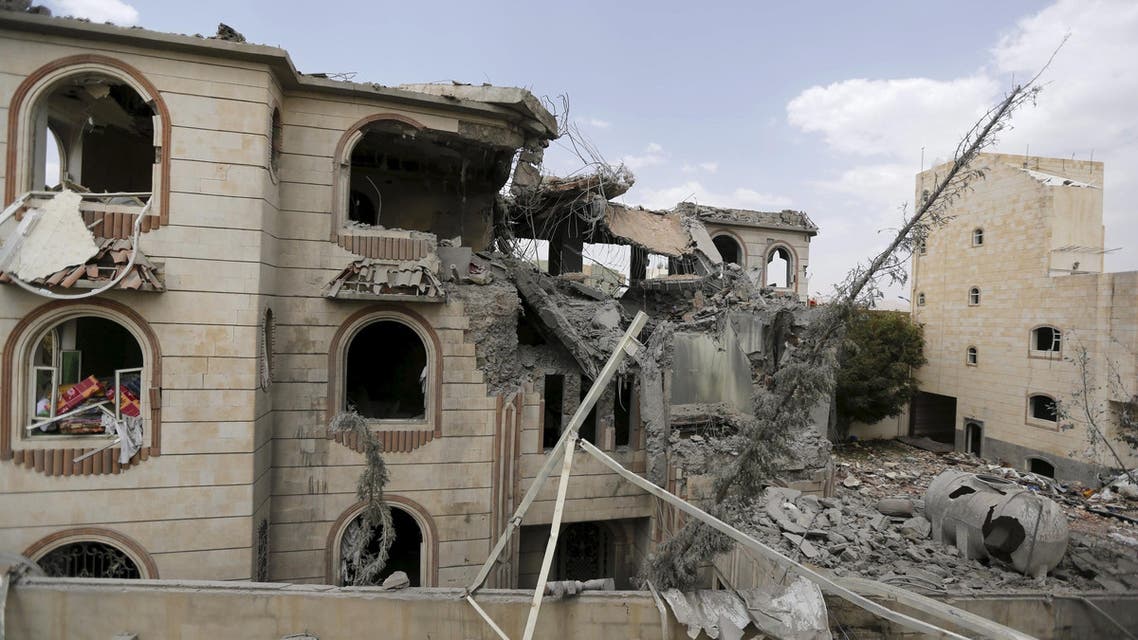 yemen