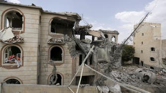 U.N. announces humanitarian pause in Yemen