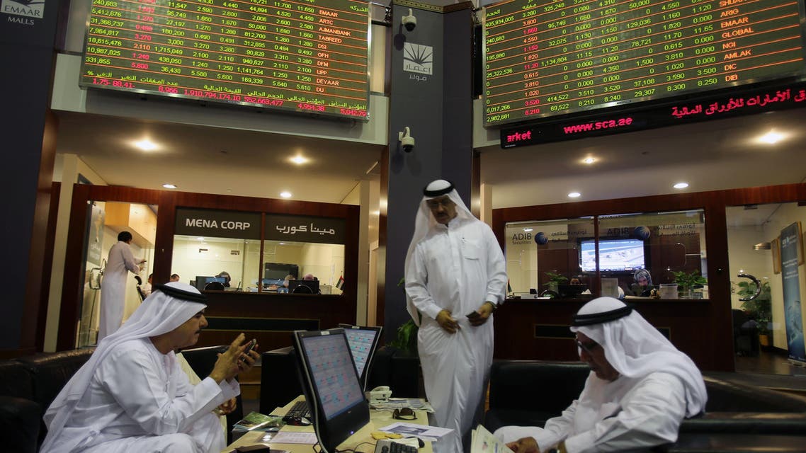 Dubai Financial Market in United Arab Emirates.