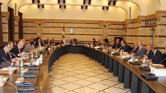 مجلس الوزراء اللبناني يوافق على مسودة قانون لرفع السرية المصرفية