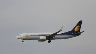 Jet Airways flight diverted to Oman after bomb threat