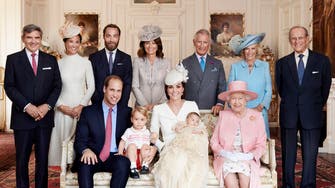 William, Kate release Princess Charlotte christening photos