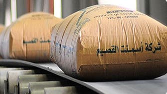 السعودية.. 3.4 مليون طن مبيعات الأسمنت بأغسطس 2019