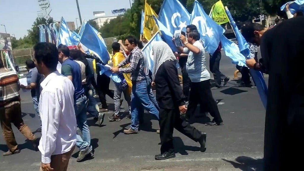 جانب من المظاهرة الداعمة لمسلمي الإيغور