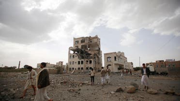 yemen 