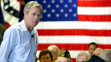 Republican presidential candidate former Florida Gov. Jeb Bush speaks at a town hall meeting Wednesday, July 8, 2015, in Hudson, N.H. (AP