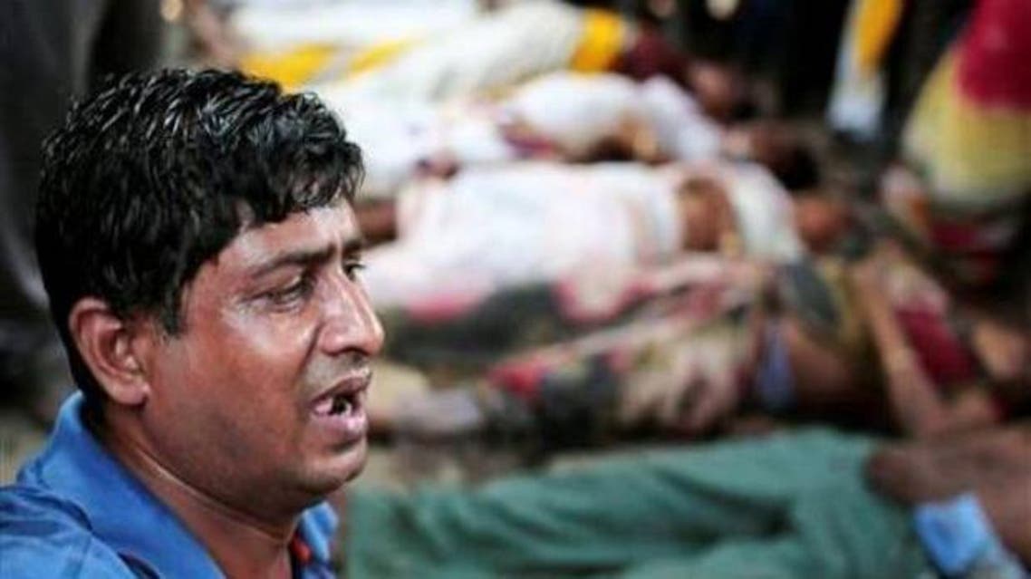 Bangladesh