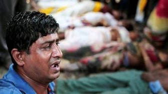 At least 22 people killed in stampede in Bangladesh