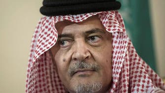 Prince Saud al-Faisal: 40 years of diplomacy 