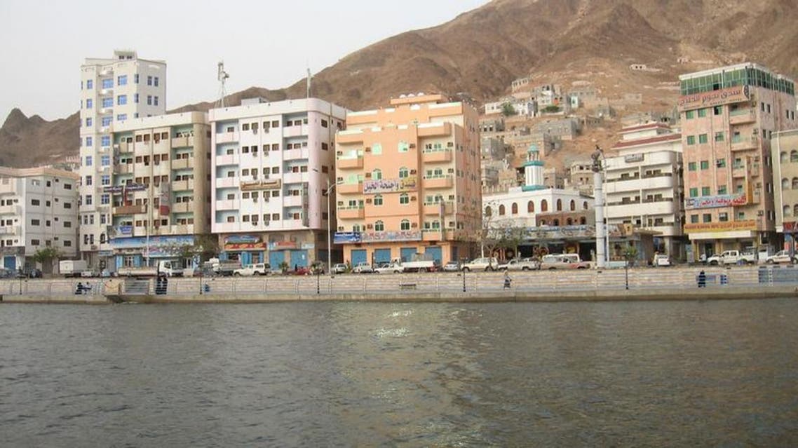 مدينة المكلا كبرى مدن محافظة حضرموت اليمن