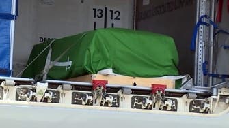 Funeral prayers for Saudi Prince Saud Al-Faisal held in Makkah 