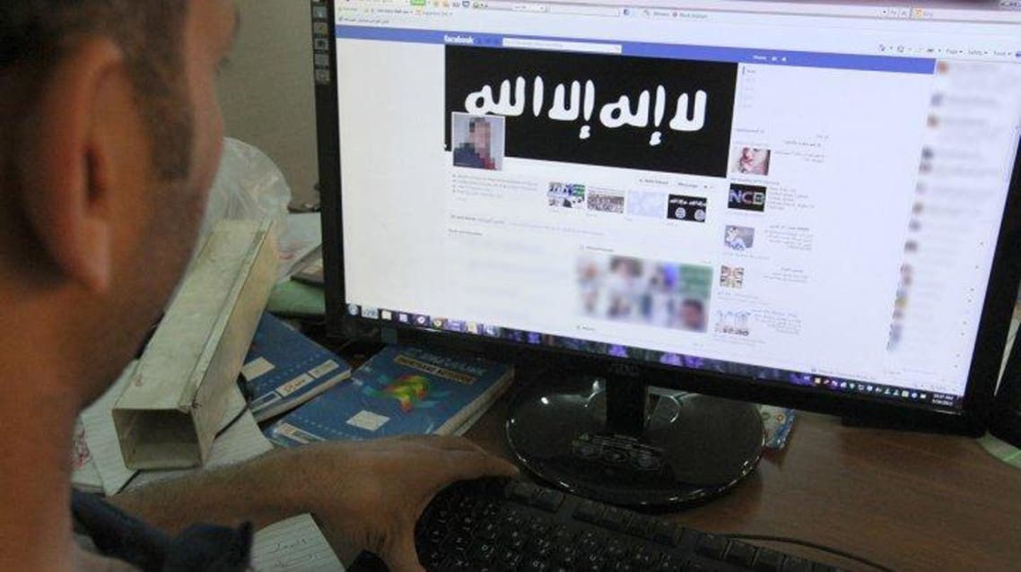 isis