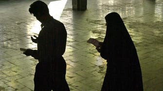 Iran changes law to make divorce harder