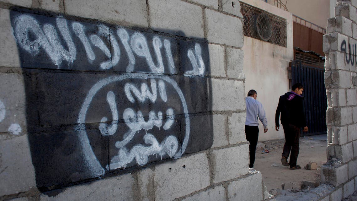 ISIS - AP