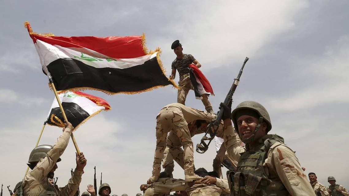 الجيش العراقي العراق