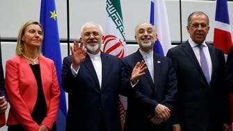 1300GMT: Iran, world powers reach historic nuclear deal 