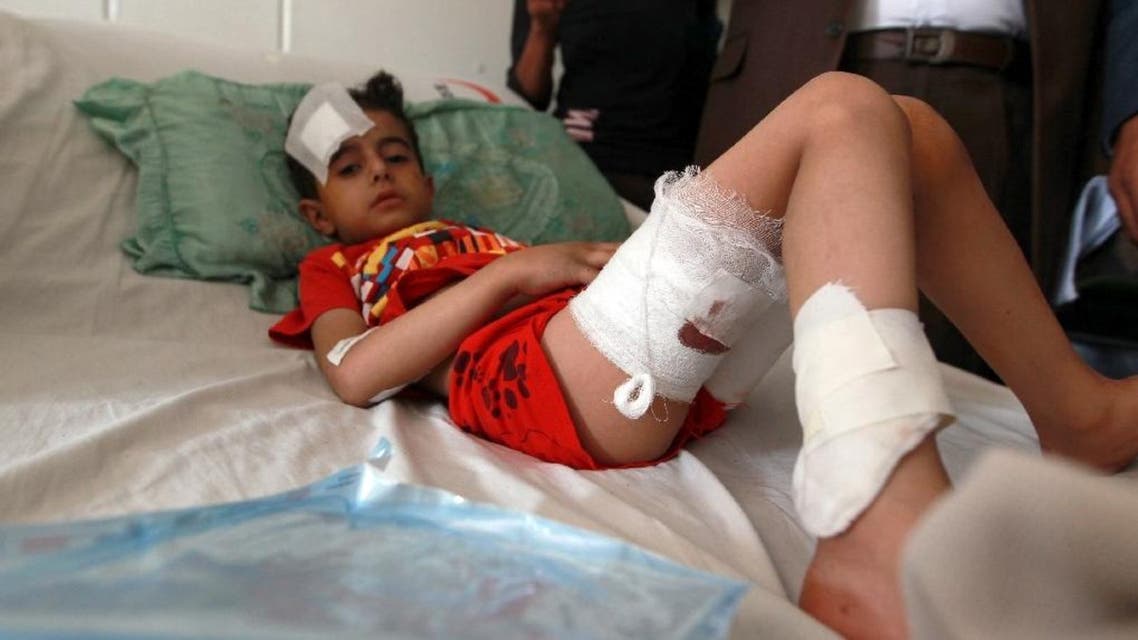 Yemen child