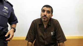 Israeli court sentences Palestinian rocket engineer to 21 years’ jail