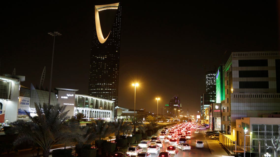saudi arabia